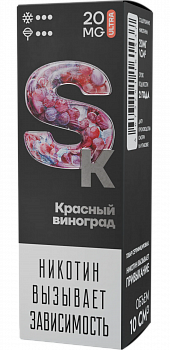 Купить Жидкость для ЭСДН Жидкость Smoke Kitchen SK ULTRA SALT "Красный виноград" 10мл 20мг. Жидкость для ЭСДН Жидкость Smoke Kitchen SK ULTRA SALT "Красный виноград" 10мл 20мг.