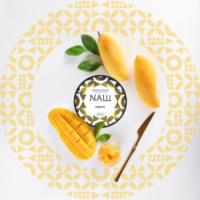 Купить Табак НАШ, 40гр "Манго" Табак НАШ, 40гр "Манго"